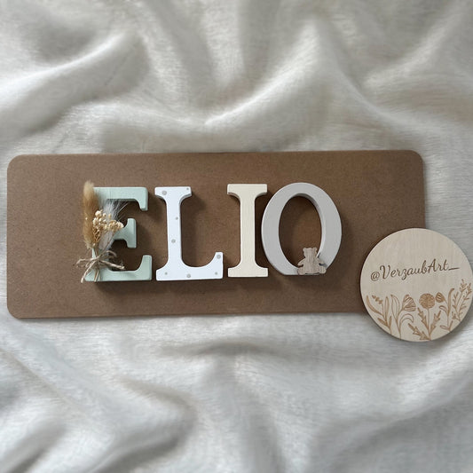 Türname - Motiv Elio 2.0